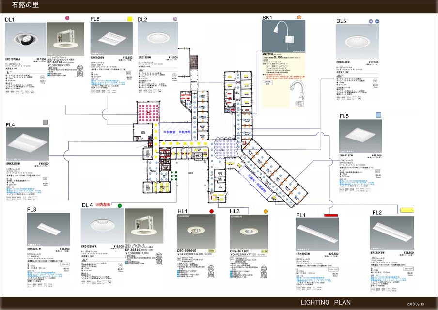 http://www.kankyo-mirai.com/news/items/2010/09/22/toppage_example.jpg